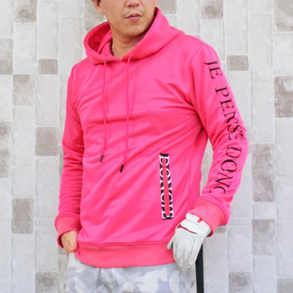 leadmen_n-tops-181-lead