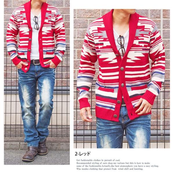 カーディガン メンズ オルテガ柄 ニットカーディガン ショールカラー ネイティブ柄 ジャガード コンチョボタン 長袖 Buyee Buyee Japanischer Proxy Service Kaufen Sie Aus Japan