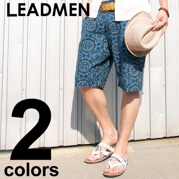 メンズショートパンツ ショーツ エスニック ネイティブ バティック柄 リネン 麻 ハーフパンツ Buyee Buyee Japanese Proxy Service Buy From Japan Bot Online