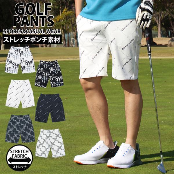 ゴルフパンツ メンズ ゴルフウェア GIORNO SEVEN ジョルノセブン