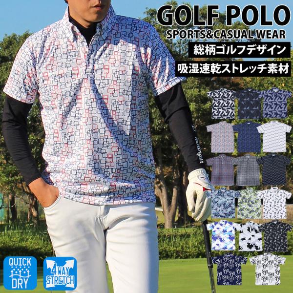 leadmen_s-tops-83-lead