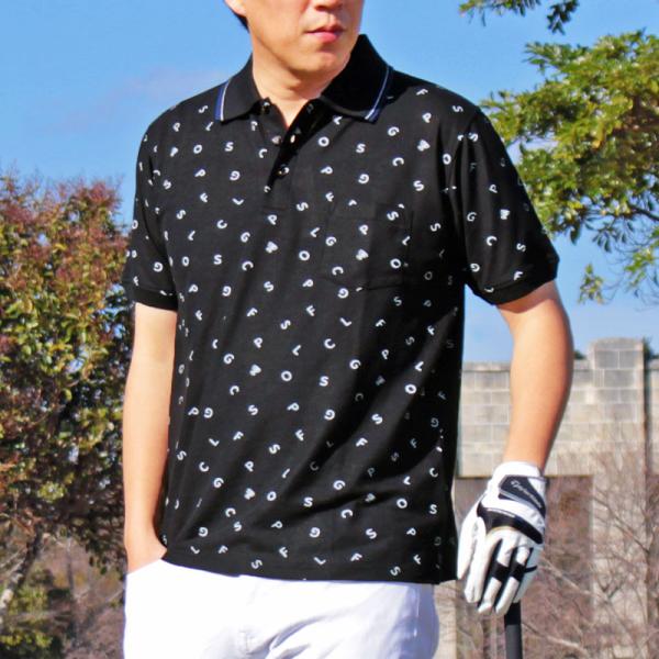 leadmen_s-tops-89-lead