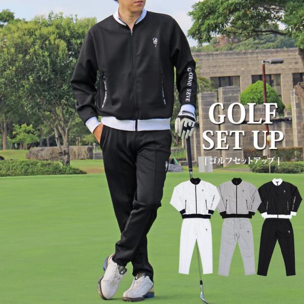 leadmen_set-115-lead