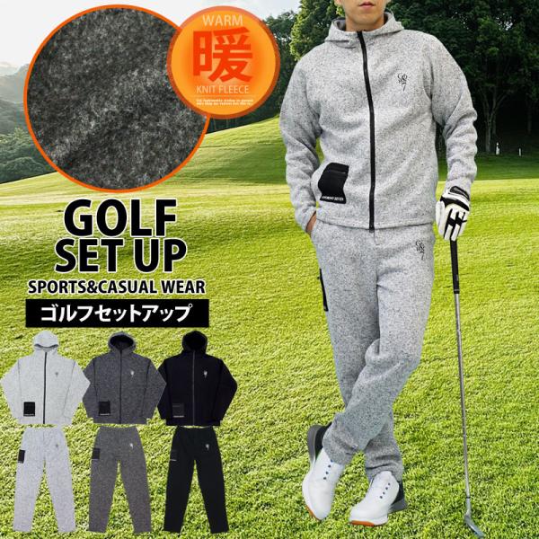 ゴルフウェア メンズ 上下セットアップ GIORNO SEVEN ジョルノセブン