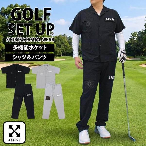 ゴルフセットアップ メンズ 多機能 上下セット ゴルフウェア GIORNO
