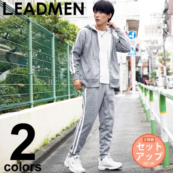leadmen_set-2-lead
