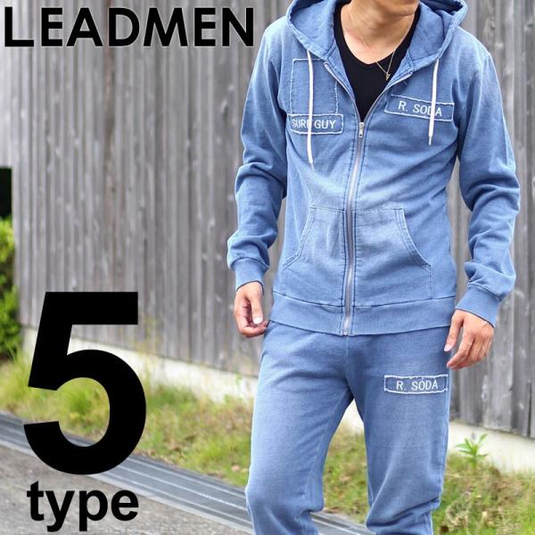 セットアップ メンズ 上下セット デニムパーカー ジョガーパンツ星柄 スター バンダナ柄 裏毛スウェット素材デニム ジップアップパーカー Buyee Buyee Japanese Proxy Service Buy From Japan Bot Online