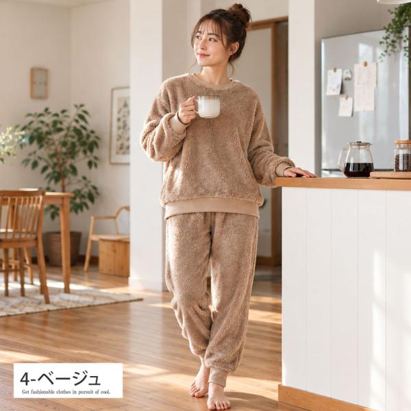 �Z�b�g�A�b�v �����Y �t���[�X �㉺�Z�b�g �g���� ���R���R �g���[�i�[ �V���M�[�{�A �j�b�g �p���c ���n ���[���E�F�A ������ �p�W���} �g�� �������� �H�~ ���i�摜4