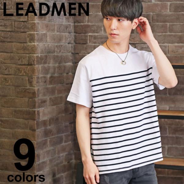 Tシャツ 綿 半袖 みんな探してる人気モノ Tシャツ 綿 半袖 メンズファッション