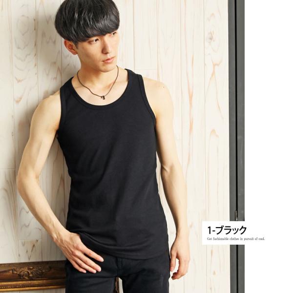 メンズタンクトップ ロング丈 テレコ サーマル ワッフル カットオフ スリット入り 無地 ロングタンクトップ Buyee Buyee Japanese Proxy Service Buy From Japan Bot Online