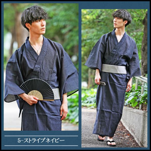 浴衣 メンズ ゆかた 浴衣セット4点 帯 下駄 扇子 男性用 縞 ストライプ 縦縞 紺 紳士 新作 柄物 男 おしゃれ お祭り 花火大会 夏祭り Buyee 日本代购平台 产品购物网站大全 Buyee一站式代购 Bot Online
