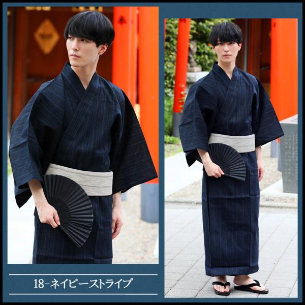 浴衣 メンズ ゆかた 浴衣セット4点 帯 下駄 扇子 男性用 縞 ストライプ 縦縞 紺 紳士 新作 柄物 男 おしゃれ お祭り 花火大会 夏祭り Buyee 日本代购平台 产品购物网站大全 Buyee一站式代购 Bot Online
