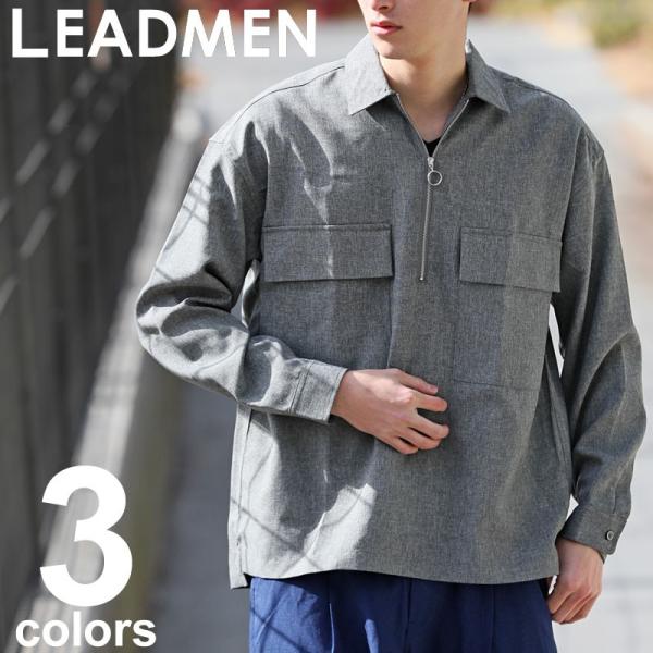leadmen_zz-n-shirt-24