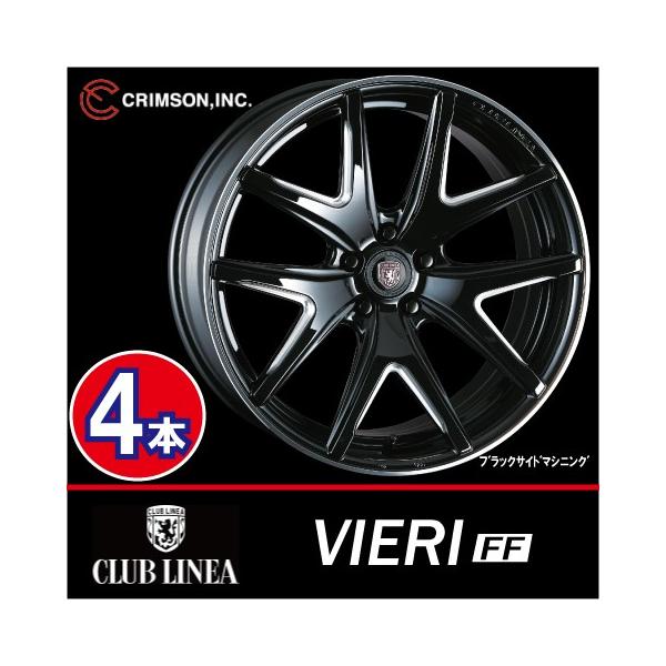 限定価格セール 激安特価 4本価格 クリムソン クラブリネア ヴィエリff Club Linea Vieri Bk Sm inch 5h114 3 9 5j 50 国内発送即納