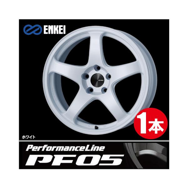 leadone-shop_enkei-pf05-w-1-8