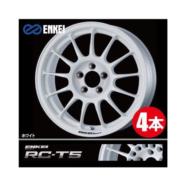 ENKEI Sports RC-T5 16インチ 5穴114.3 4本セット ENKEI エンケイ スポーツ ENKEI RC-T5 7J-16 5H
