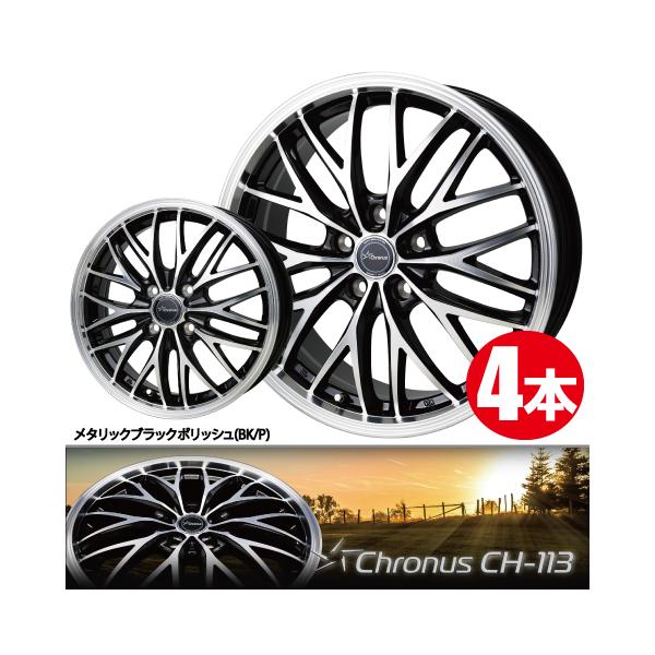 送料無料】ホットバージョン 10本セット Hotversion 113 ホット