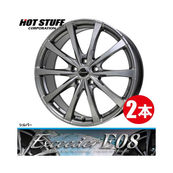 BDshot専用 leadone-shop_hotstuff-exceeder