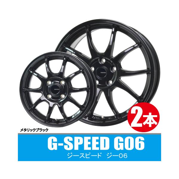 2/4「sasyuuさま専用」HOT STUFF + 215/45R17 HOT STUFF 4本で送料無料 2本価格 ホットスタッフ Gスピード G