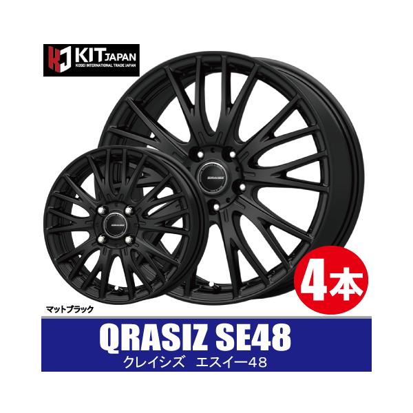 EIJI ホイールセット 4 楽天市場】デイズ B45W アルミホイール SSR GT V04【15×5J 4-100