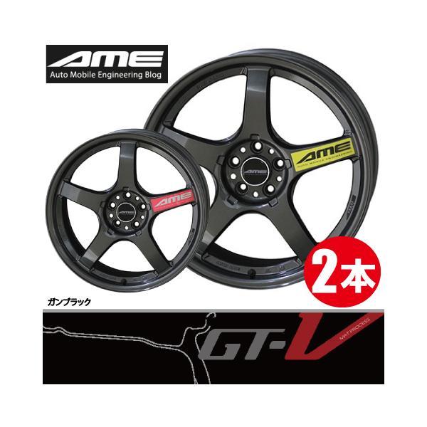 共豊 4本で条件付送料無料 日本製 軽量 2本価格 AME TRACER GT-V 共豊 4本で条件付送料無料 日本製 軽量 2本価格 AME TRACER GT-V