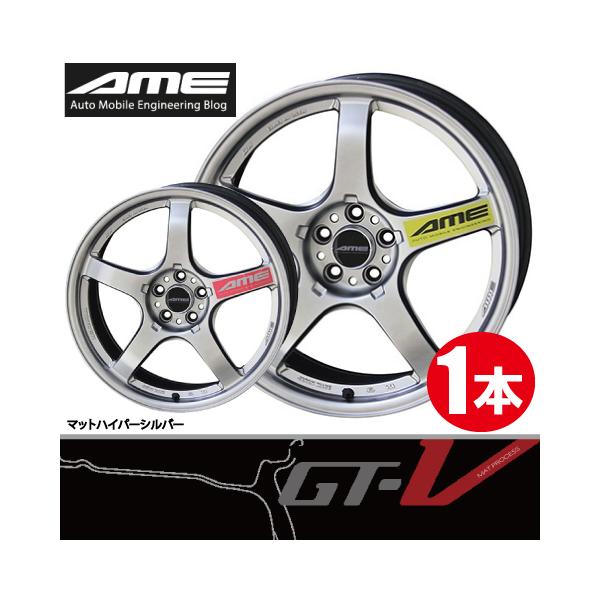 共豊 4本で条件付送料無料 日本製 軽量 1本価格 AME TRACER GT-V MHS 