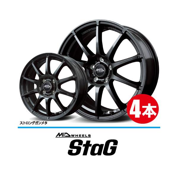 leadone-shop_mid-wheels-stag-