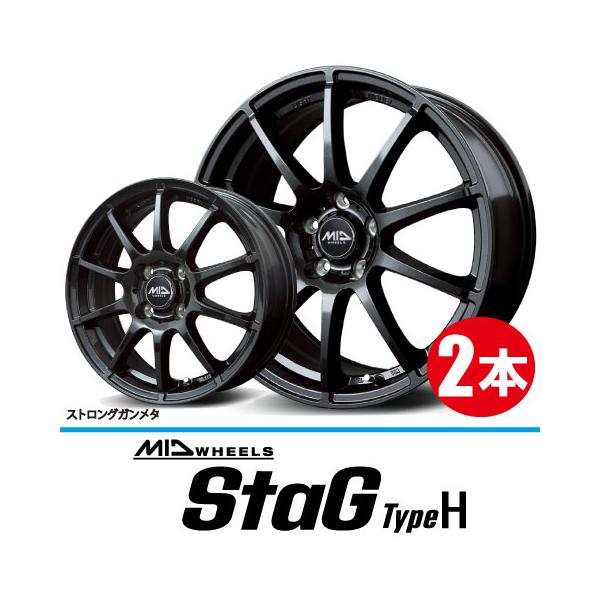 leadone-shop_mid-wheels-stag-