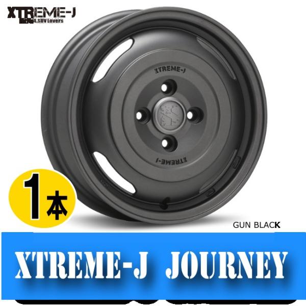 leadone-shop_mlj-xtreme-j-