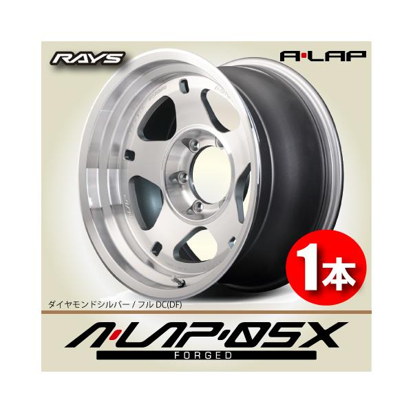 leadone-shop_rays-a-lap-05x-df