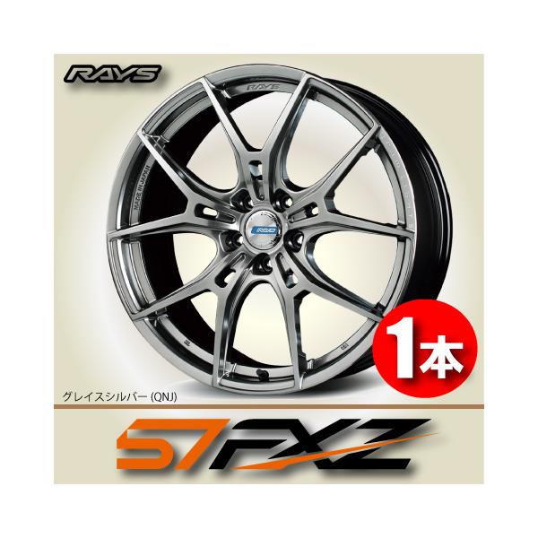 カズキ様 RAYS grramLIGHTS 57FXZ カズキ様 RAYS grramLIGHTS 57FXZ - メルカリ