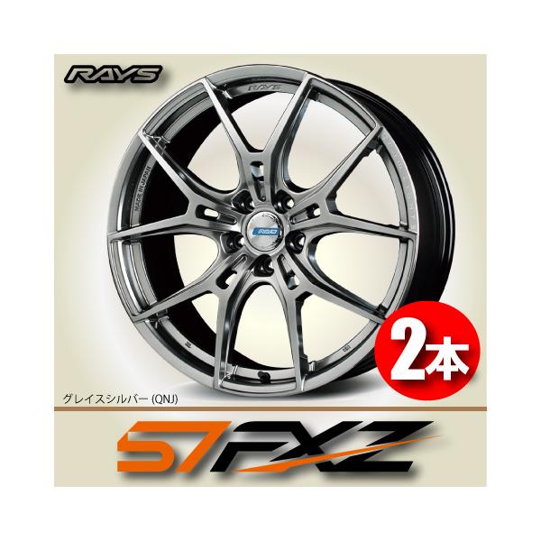 エルモアさん専用RAYS 57FXZ LIMITED EDITION エルモアさん専用RAYS 57FXZ LIMITED EDITION - メルカリ