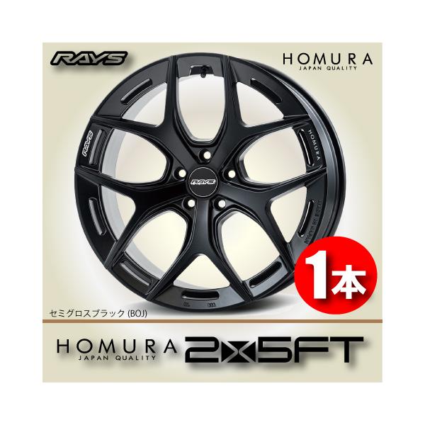 leadone-shop_rays-homura-2x5ft