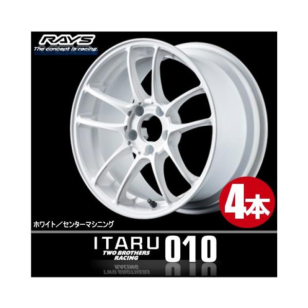 Rays 業販送料無料 5h100 Tbr 17inch 9j 44 イタル010 5h100 Tbr 17inch Tbr Oncカラー 4本価格 Rays Tbr Ita01 Onc 4 5 オールドギア奈良市内店 ヤフー店
