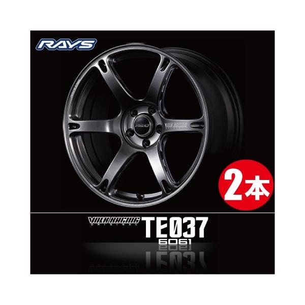 Rays 6061 4本で業販送料無料 6061 Racing 19inch 5h114 3 Racing Te037 Fsカラー Volk ボルクレーシング 2本価格 5h114 3 9 5j 35 Rays Te037 6061 Fs 2 15 オールドギア奈良市内店 ヤフー店