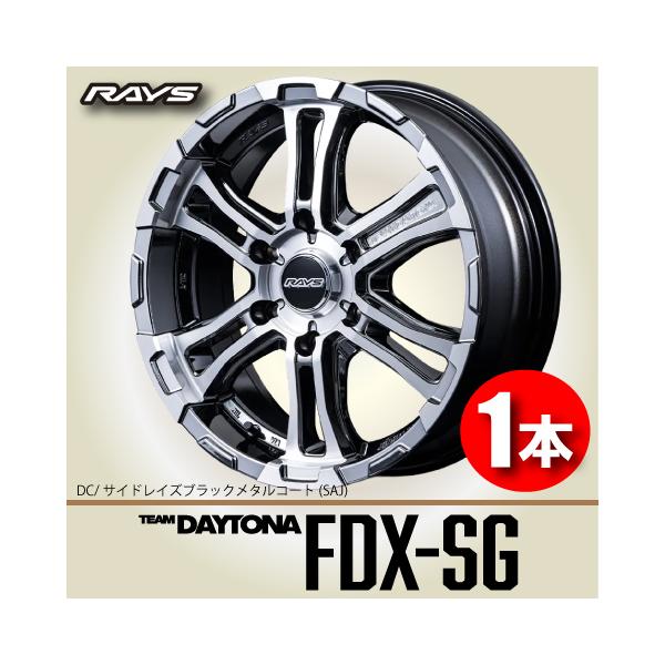 RAYS 納期確認必須 日本製 1本価格 RAYS TEAM DAYTONA FDX-SG SAJ