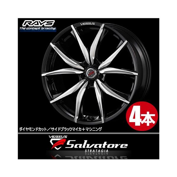業販送料無料 アルミホイール 4本価格 Rays ベルサス ストラテジーア サルヴァトーレ Versus Stratagia Pacカラー Stratagia 5h1 inch 5h1 8 5j 36 Rays Versus Salvatore Pac 4 14 オールドギア奈良市内店 ヤフー店
