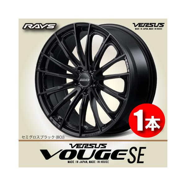 RAYS 納期確認必須 1本価格 VERSUS VOUGE SE BOJ 18inch 5H112
