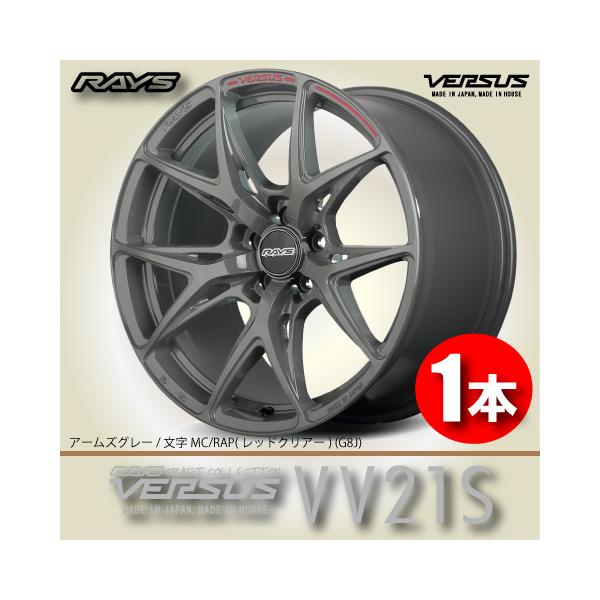 leadone-shop_rays-versus-vv21s leadone-shop_rays-versus-vv21s