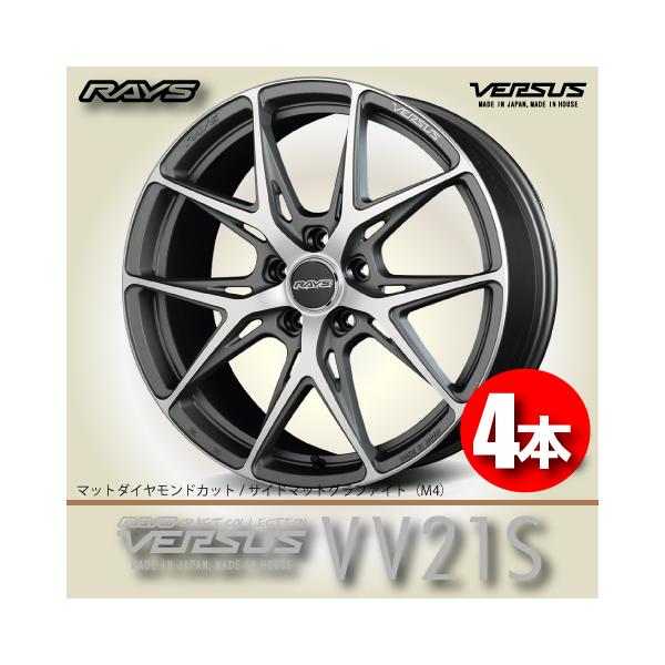 leadone-shop_rays-versus-vv21s leadone-shop_rays-versus-vv21s