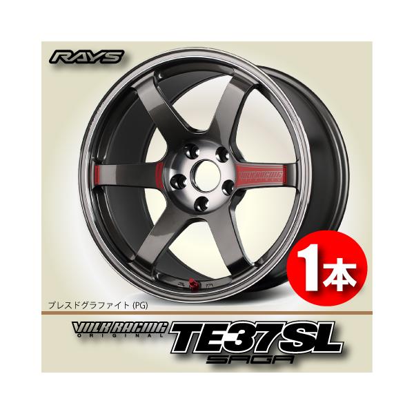 RAYS 納期確認必須 1本価格 VOLK RACING TE37 SAGA SL PG 18inch RAYS 納期確認必須 1本価格 VOLK RACING TE37 SAGA SL PG 18inch