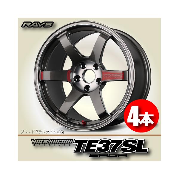 leadone-shop_rays-volk-racing- leadone-shop_rays-volk-racing-