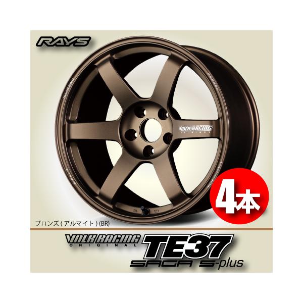 leadone-shop_rays-volk-racing-