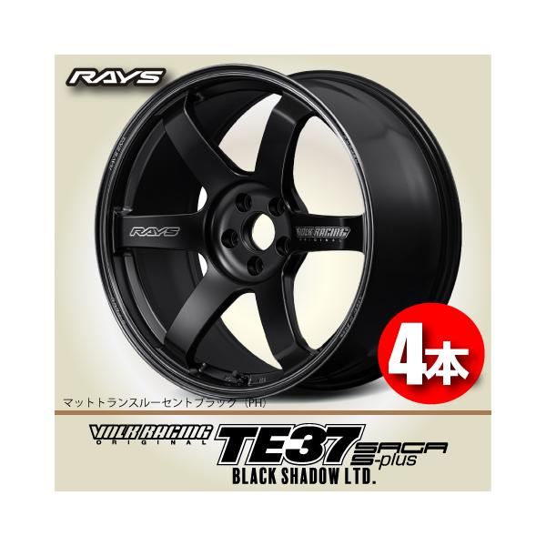 leadone-shop_rays-volk-racing-