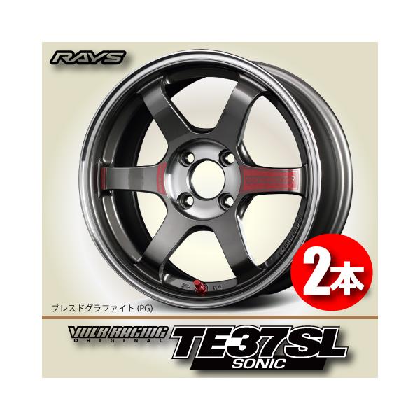 レイズTE37ソニック15X6J+42レグノセット レイズ ボルクレーシング TE37 SONIC(ソニック) TIME ATTACK