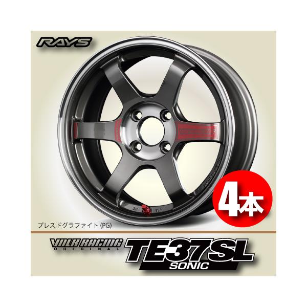 leadone-shop_rays-volk-racing-