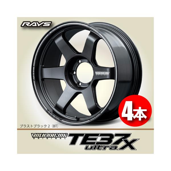 ④RAYS VOLK RACING　TE37　スタットレスセット  1本の価格 RAYS VOLK RACING TE37 SONIC SL 15x5.5J 4/100 +44 PG プレスド