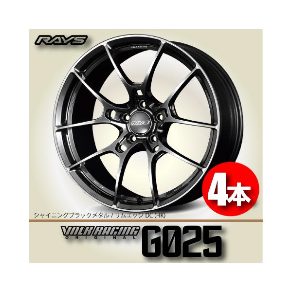 leadone-shop_rays-volkracing-