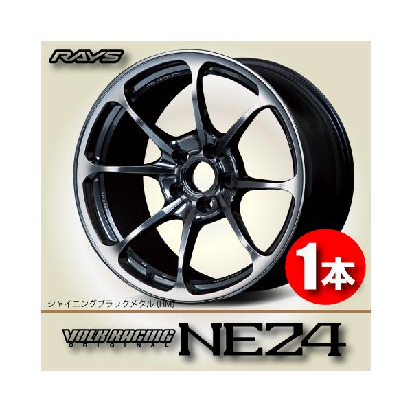 leadone-shop_rays-volkracing-