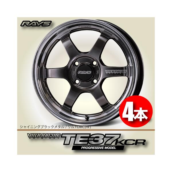 RAYS 納期確認必須 4本価格 レイズ ボルクレーシング TE37 KCR-PM HF